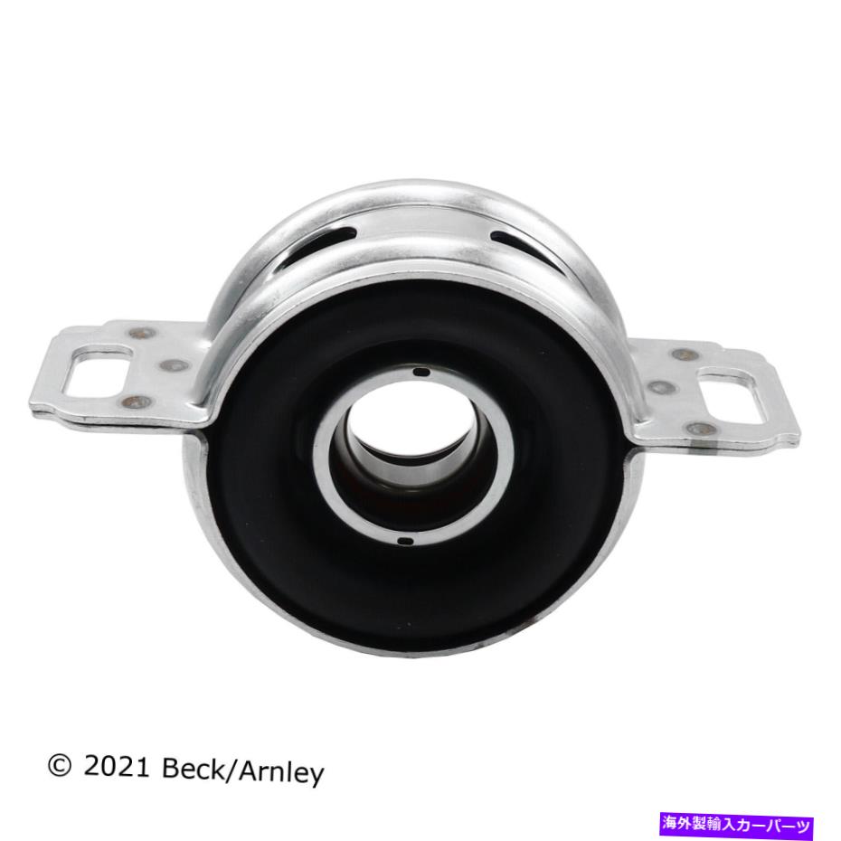Driveshaft Beck Arnley 101-7912ドライブシャフトセンターサポートアセンブリ Beck Arnley 101-7912 Driveshaft Center Support Assembly【並行輸入品】 42,543円