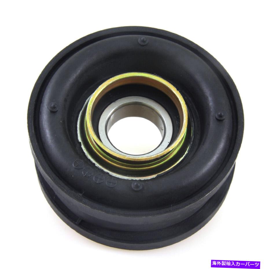 Driveshaft 85-95日産WD21パスファインダーテラマックステラノドライブシャフトセンターベアリング FIT FOR 85-95 NISSAN WD21 PATHFINDER TERRAMAX TERRANO DRIVE SHAFT CENTER BEARING【並行輸入品】