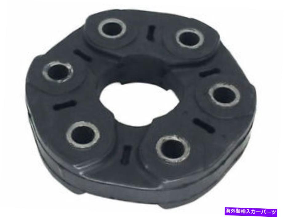 Driveshaft トランスファードライブシャフトカプラーでの37NN49zリアドライブシャフトBMW 325XIに適合する 37NN49Z Rear Driveshaft at Transfer Case Drive Shaft Coupler Fits BMW 325xi【並行輸入品】