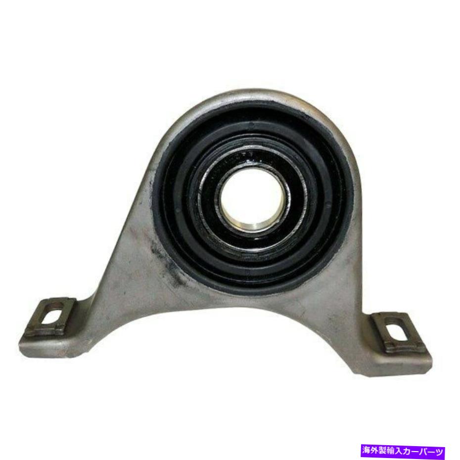 Driveshaft Dodge Charger 2006-2010クラウン5161435AAドライブシャフトセンターサポートベアリング For Dodge Charger 2006-2010 Crown 5161435AA Driveshaft Center Support Bearing【並行輸入品】