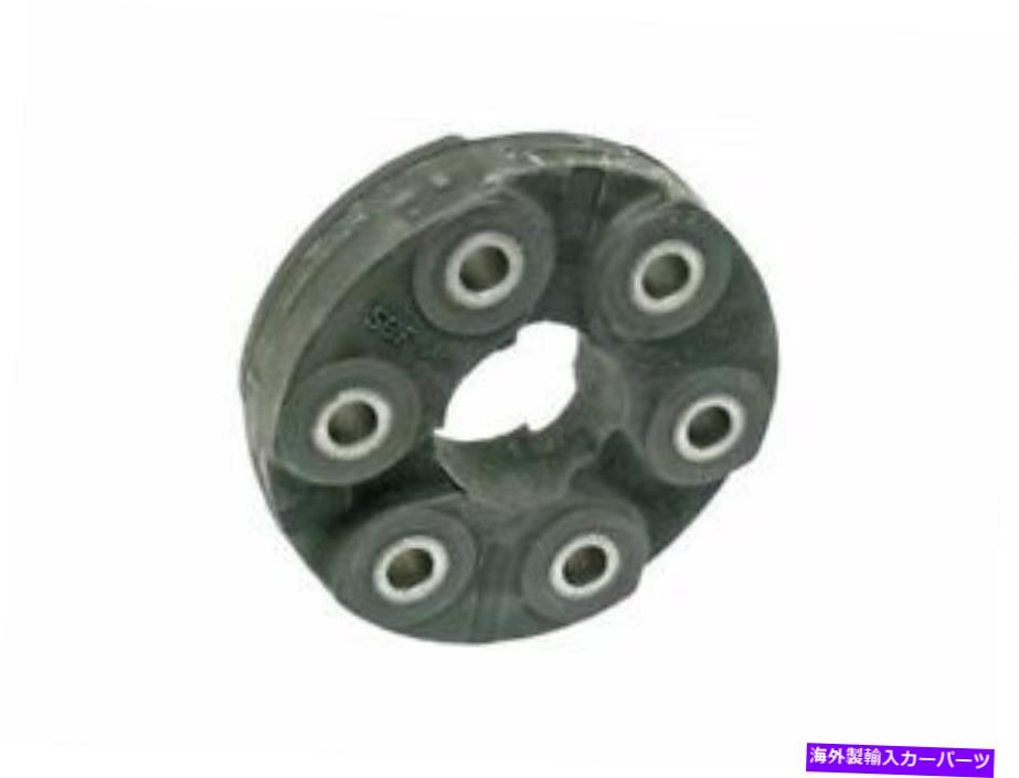 Driveshaft ドライブシャフトドライブシャフトフレックスジョイントのOEMフレックスディスクBMW Z3 1998-2002 67HJTD OEM Flex Disc for Driveshaft Drive Shaft Flex Joint fits BMW Z3 1998-2002 67HJTD【並行輸入品】