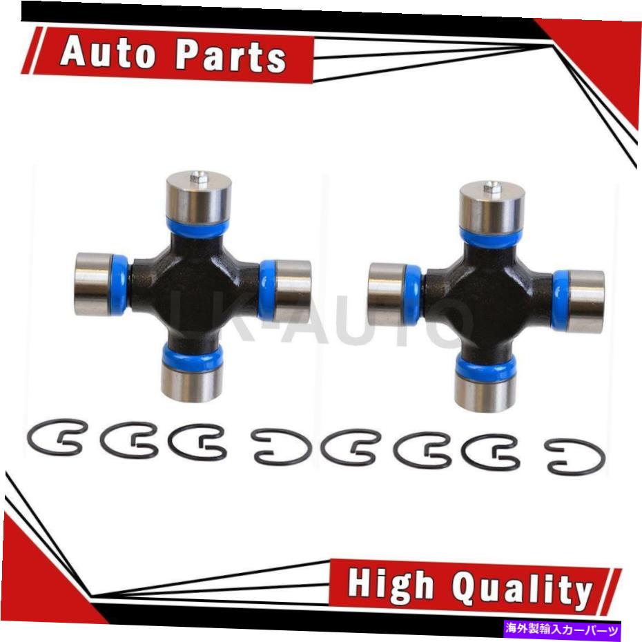 Driveshaft フォードエコノリンスーパーデューティのユニバーサルジョイントのSKFフロントリア2 1996-1999 SKF Front Rear 2 Of Universal Joints For Ford Econoline Super Duty 1996-1999【並行輸入品】