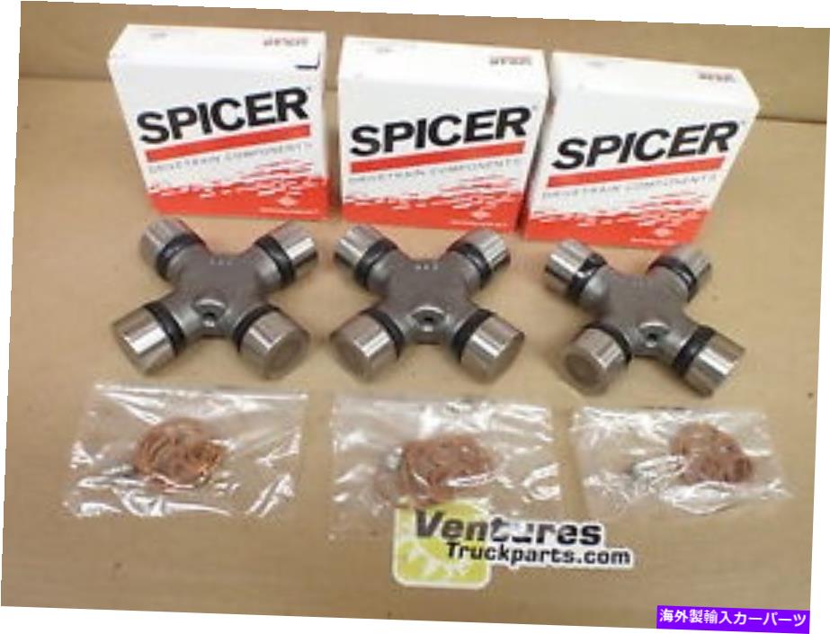 Driveshaft Uジョイント交換キットフォードF250 F350 2WDリアキャリアベアリングスタイルドライブシャフト U JOINT REPLACEMENT KIT FORD F250 F350 2WD REAR CARRIER BEARING STYLE DRIVESHAFT【並行輸入品】