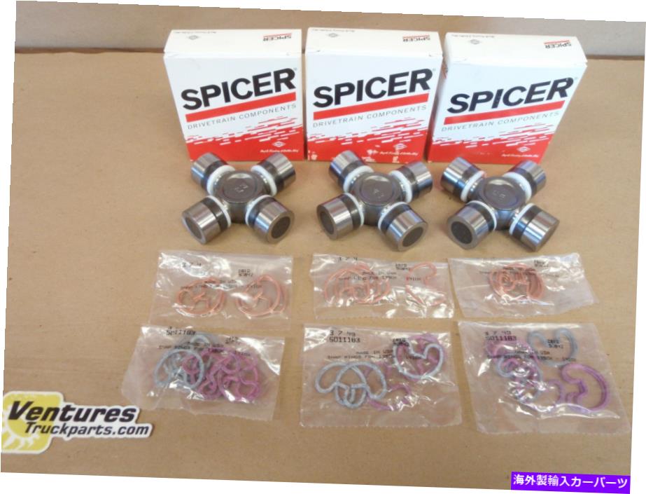 Driveshaft UジョイントキットスパイサーライフシリーズSPLフロントドライブシャフトフォードエクスカーションスーパーデューティ U JOINT KIT SPICER LIFE SERIES SPL FRONT DRIVESHAFT FORD EXCURSION SUPER DUTY【並行輸入品】