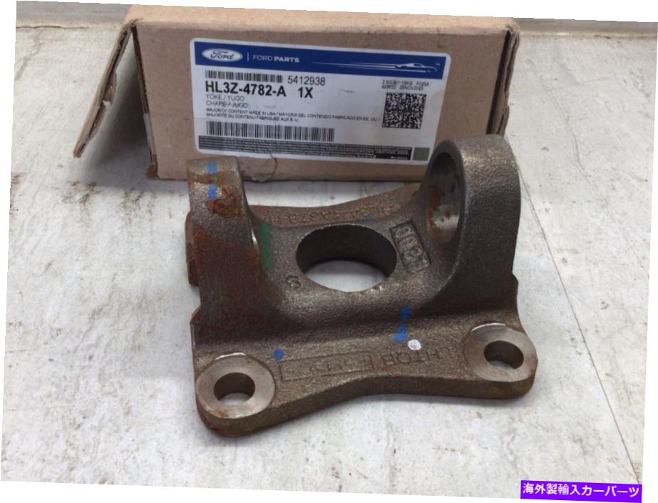 Driveshaft 2015-2019 Ford Expedition OEMドライブシャフトカップリングフランジヨークHL3Z-4782-A 2015-2019 Ford Expedition OEM Drive Shaft Coupling Flange Yoke HL3Z-4782-A【並行輸入品】