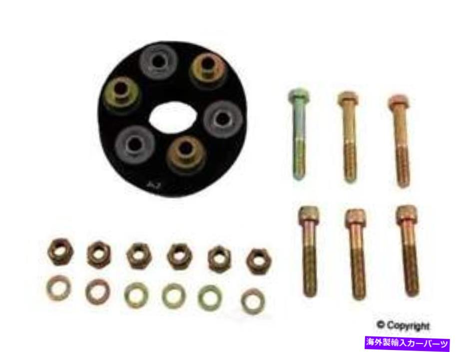 Driveshaft ドライブシャフトフレックスジョイントキットフェビフロントWDエクスプレス428 33050 280 Drive Shaft Flex Joint Kit-Febi Front WD Express 428 33050 280【並行輸入品】 42,543円