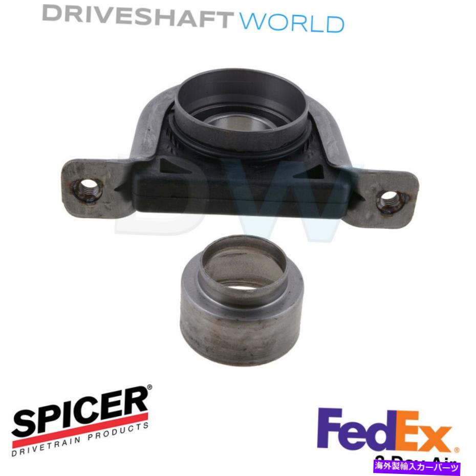 Driveshaft SPL55シリーズGMC 212144-1xスパイサードライブシャフトセンターサポートベアリング SPL55 Series GMC 212144-1X Spicer Driveshaft Center Support Bearing【並行輸入品】