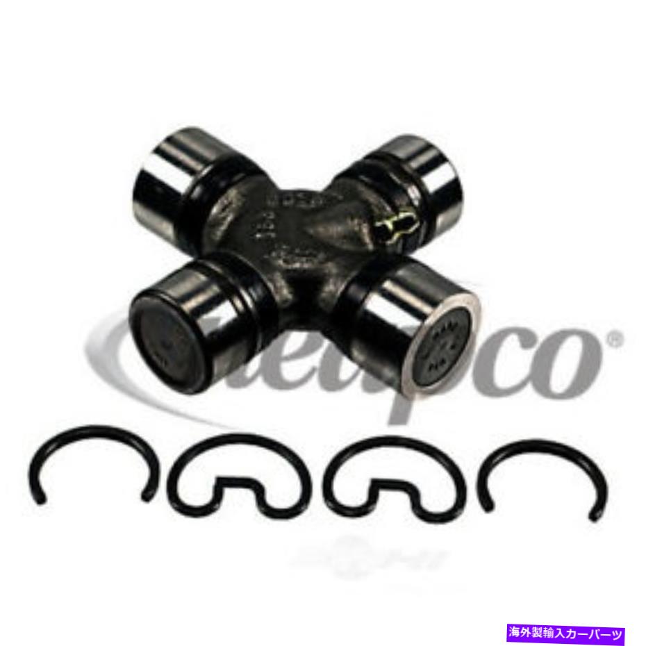 Driveshaft U-Joint Neapco 2-1153 U-Joint Neapco 2-1153【並行輸入品】
