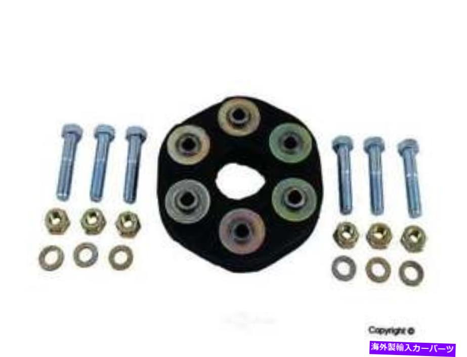 Driveshaft ドライブシャフトフレックスジョイントキットフェビWDエクスプレス428 33016 280 Drive Shaft Flex Joint Kit-Febi WD Express 428 33016 280【並行輸入品】