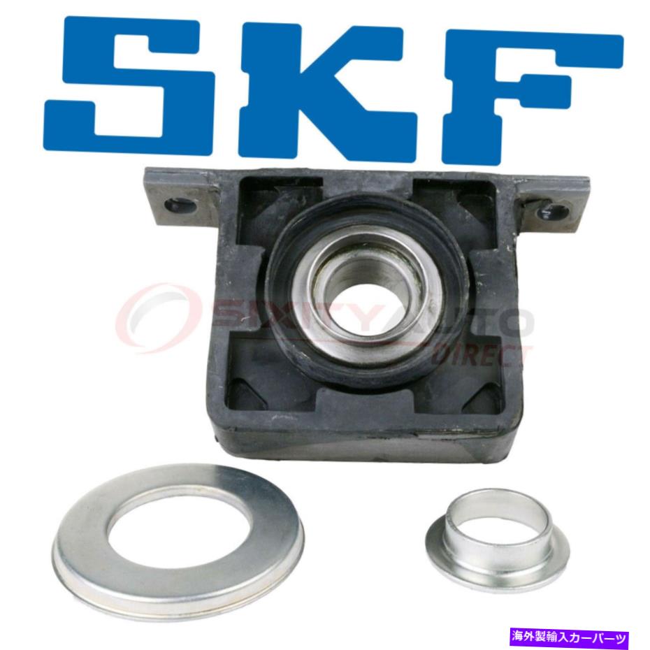 Driveshaft 2011年のSKFドライブシャフトセンターサポートベアリングRAM DAKOTA 3.7L 4.7L V6 V8 -UE SKF Drive Shaft Center Support Bearing for 2011 Ram Dakota 3.7L 4.7L V6 V8 - ue【並行輸入品】