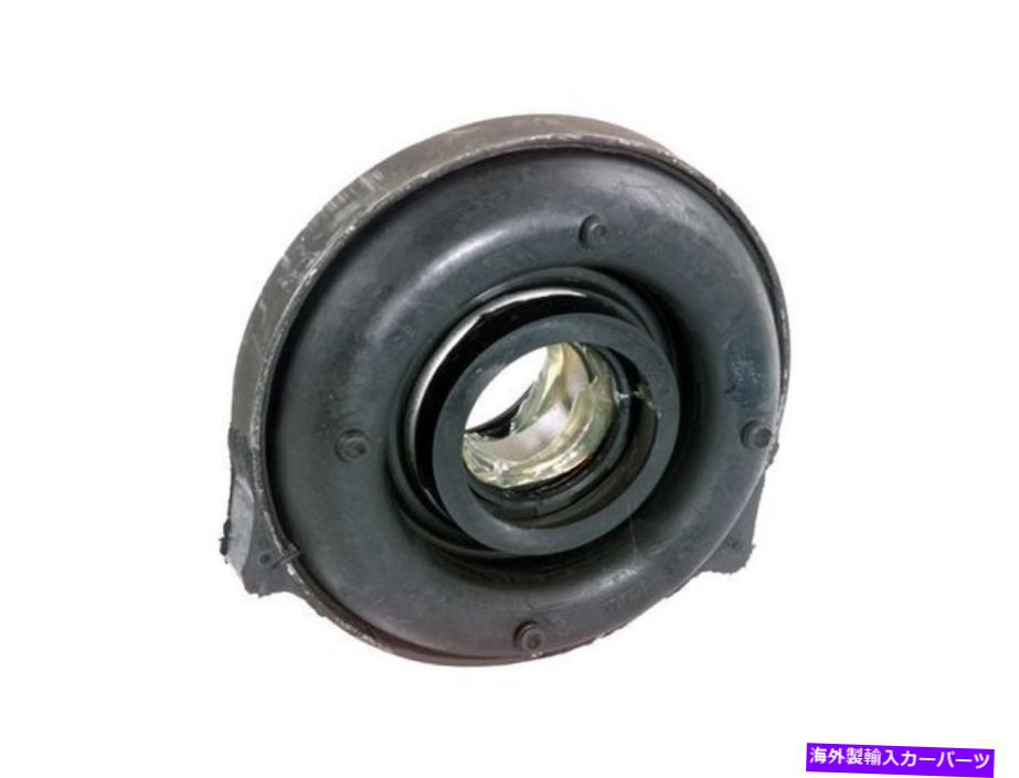 Driveshaft 1988年から1994年の日産D21ドライブシャフトサポート45793QJ 1989 1993 1990 1991 1992 4WD For 1988-1994 Nissan D21 Driveshaft Support 45793QJ 1989 1993 1990 1991 1992 4WD【並行輸入品】