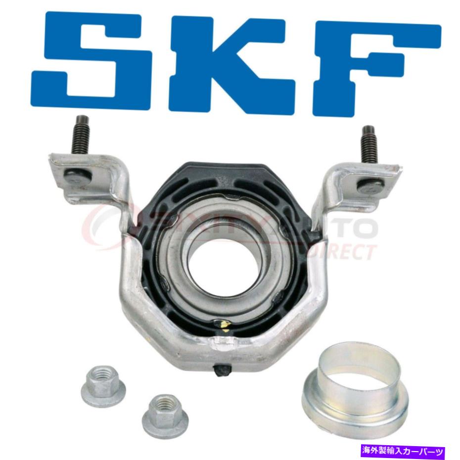 Driveshaft 2009-2015のSKFドライブシャフトセンターサポートベアリングシボレーエクスプレス4500 cw SKF Drive Shaft Center Support Bearing for 2009-2015 Chevrolet Express 4500 cw【並行輸入品】