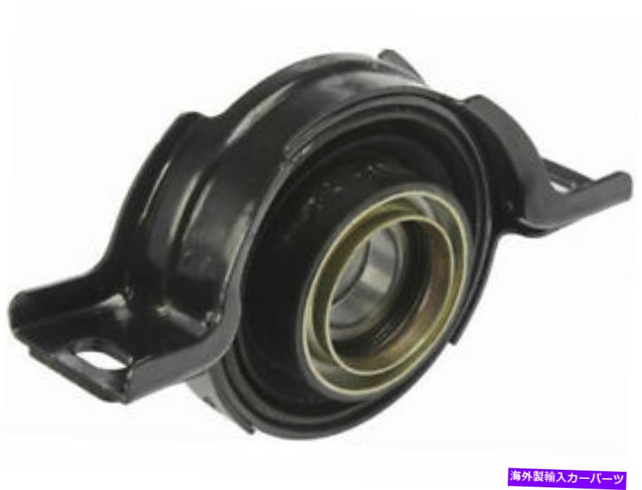 Driveshaft ドーマン19YD38Fドライブシャフトセンターサポートベアリングフィット1998-2005レクサスGS300 Dorman 19YD38F Drive Shaft Center Support Bearing Fits 1998-2005 Lexus GS300【並行輸入品】