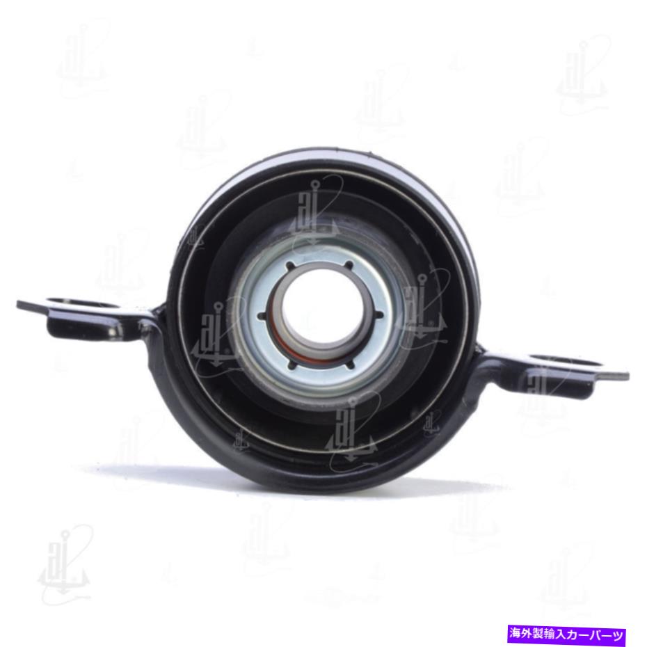 Driveshaft ドライブシャフトセンターサポートベアリングアンカー6103フィット03-06 KiaSorento Drive Shaft Center Support Bearing Anchor 6103 fits 03-06 Kia Sorento【並行輸入品】