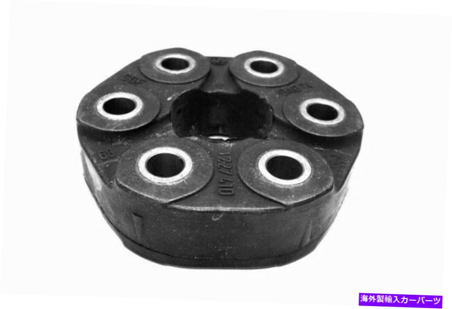 Driveshaft vaico V20-18004セレクト92-11 BMWシボレーモデル用ドライブシャフトカプラー VAICO V20-18004 Drive Shaft Coupler For Select 92-11 BMW Chevrolet Models【並行輸入品】