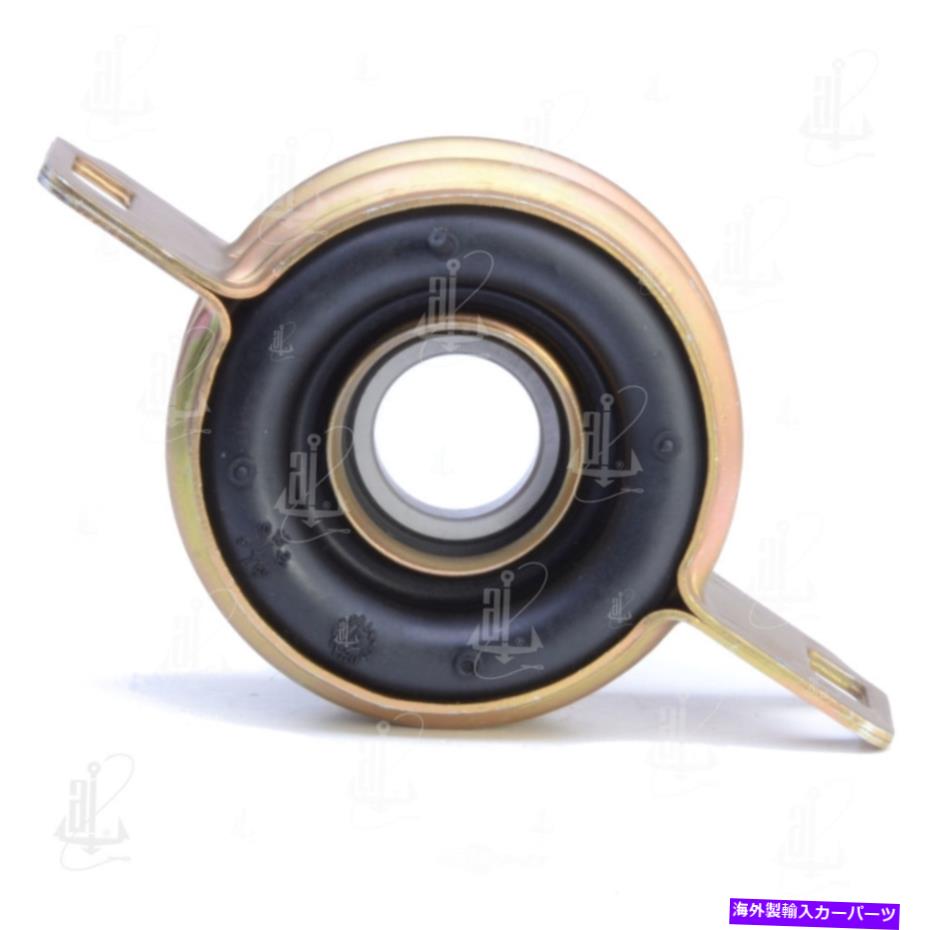 Driveshaft ドライブシャフトセンターサポートベアリングアンカー8588 Drive Shaft Center Support Bearing Anchor 8588【並行輸入品】