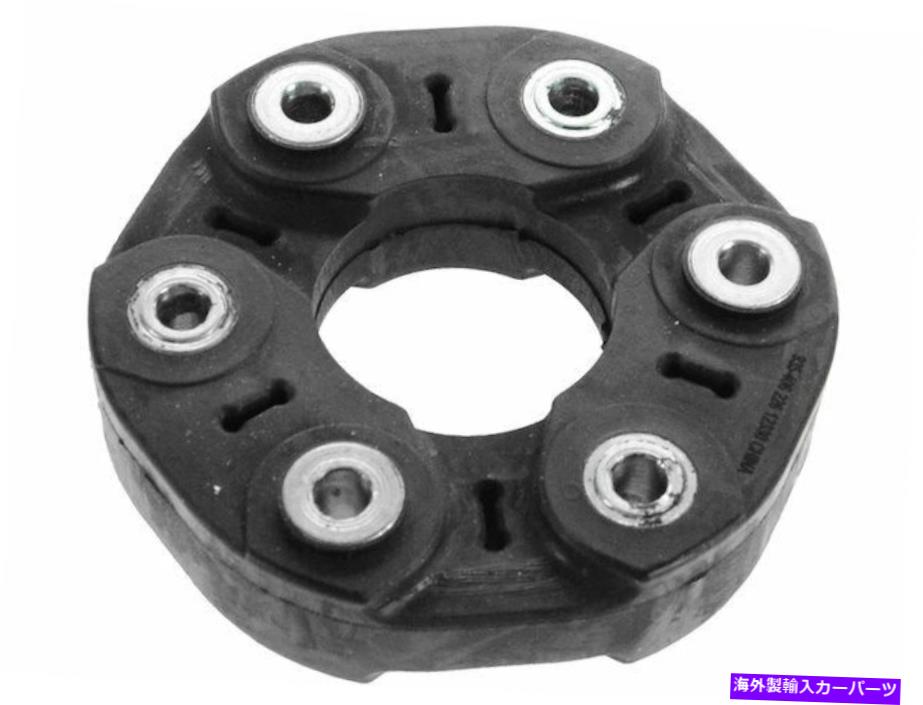 Driveshaft 2008年の 535XIドライブシャフトカプラー19927SJ For 2008  535xi Drive Shaft Coupler 19927SJ【並行輸入品】