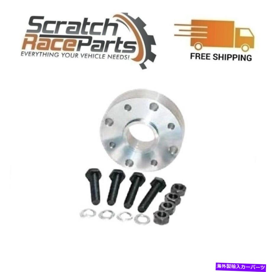 Driveshaft FTS92003 FABTECHリアドライブシャフトドライブラインスペーサー2004-2008 FORD F150 FTS92003 Fabtech Rear Driveshaft Drive Line Spacer For 2004-2008 Ford F150【並行輸入品】