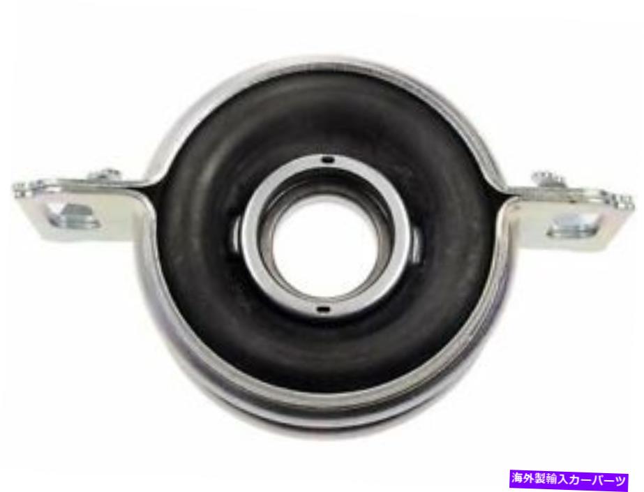 Driveshaft ドーマンドライブシャフトセンターサポートベアリングフィットトヨタT100 1993-1998 4WD 94GDYJ Dorman Drive Shaft Center Support Bearing fits Toyota T100 1993-1998 4WD 94GDYJ【並行輸入品】