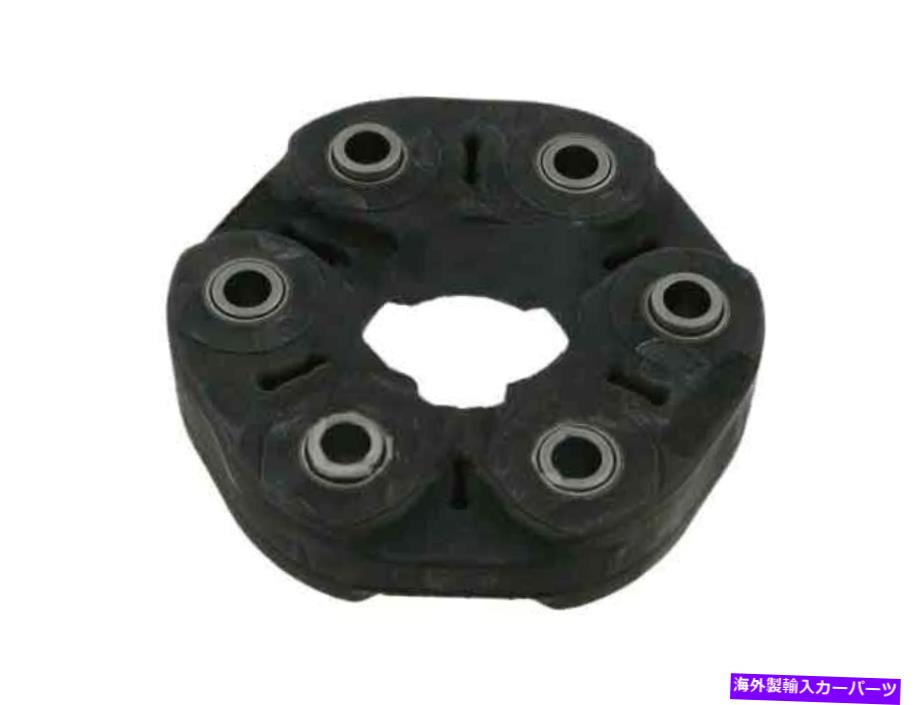 Driveshaft 2013-2019 BMW 650iグランクーペドライブシャフトフレックスジョイントFEBI 46224QV 2014 2015 For 2013-2019 BMW 650i Gran Coupe Drive Shaft Flex Joint Febi 46224QV 2014 2015【並行輸入品】