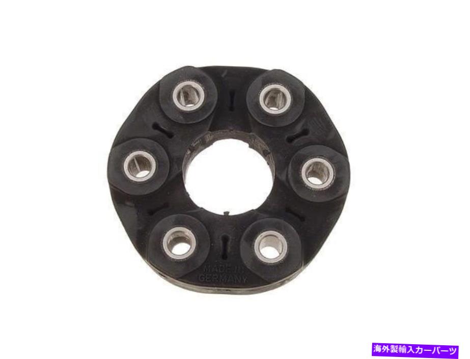 Driveshaft 1987-1993、2001-2006 BMW 325iドライブシャフトフレックスジョイントFEBI 51697GZ 1989 2004 For 1987-1993, 2001-2006 BMW 325i Drive Shaft Flex Joint Febi 51697GZ 1989 2004【並行輸入品】