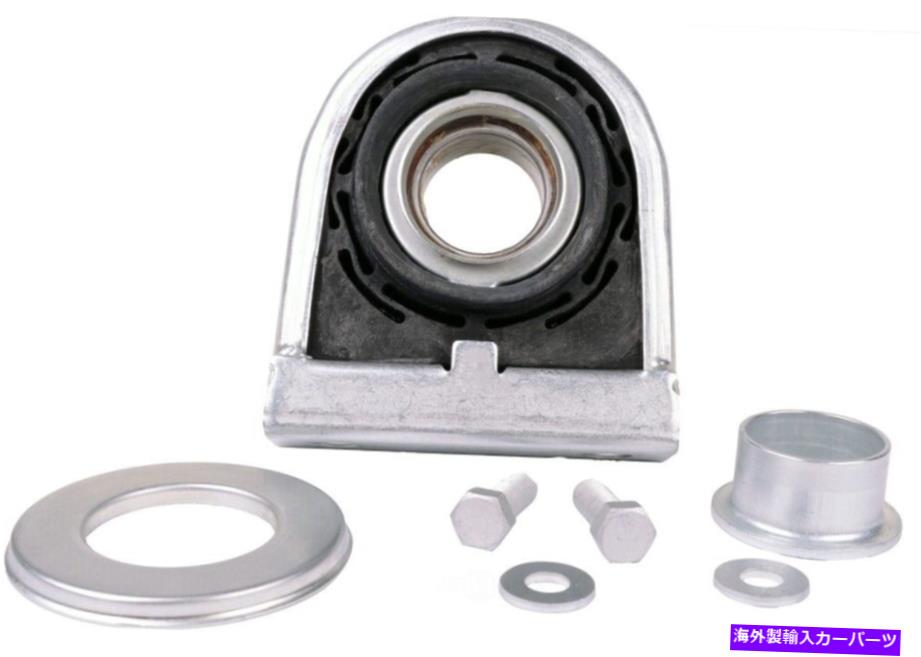 Driveshaft SKF HB1650-10をベアリングするドライブシャフトセンターサポート Drive Shaft Center Support Bearing SKF HB1650-10【並行輸入品】