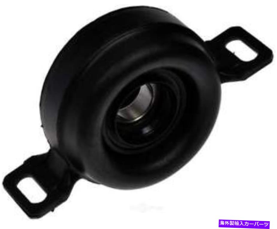 Driveshaft ドーマン（OEソリューション）934-014を支えるセンターサポート Center Support Bearing Dorman (OE Solutions) 934-014【並行輸入品】