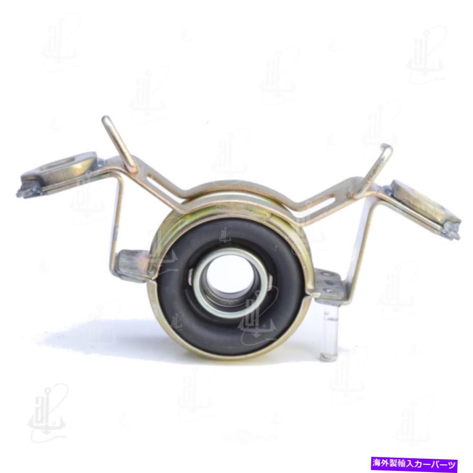 Driveshaft ドライブシャフトセンターサポートベアリングアンカー8533フィット89-95トヨタピックアップ Drive Shaft Center Support Bearing Anchor 8533 fits 89-95 Toyota Pickup【並行輸入品】