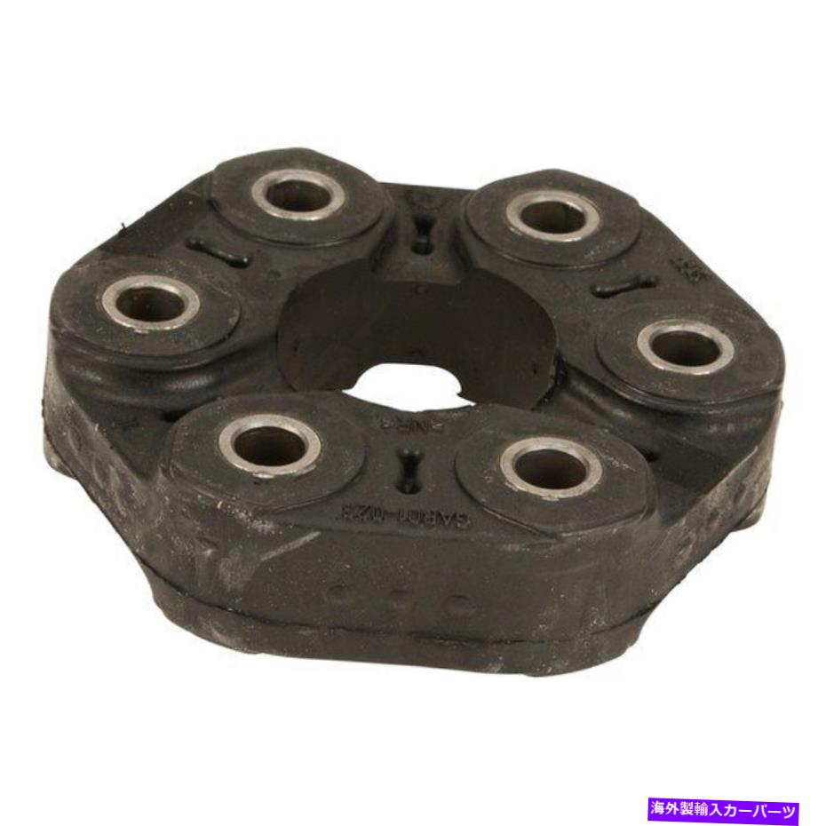 Driveshaft BMW 530i 2017 Febi Driveshaft Damperの場合 For BMW 530i 2017 Febi Driveshaft Damper【並行輸入品】