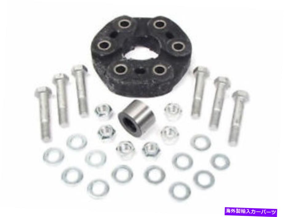 Driveshaft リアメイルドライブシャフトフレックスジョイントフィットランドローバーディスカバリー1994-2004 27RTJT Rear Meyle Drive Shaft Flex Joint fits Land Rover Discovery 1994-2004 27RTJT【並行輸入品】