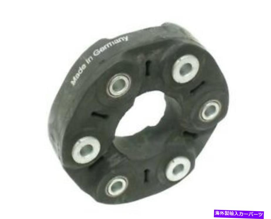 Driveshaft ドライブシャフトFebi Bilstein 19890 /26 11 7 573 276のフレックスディスク Flex Disc for Driveshaft Febi Bilstein 19890 / 26 11 7 573 276【並行輸入品】