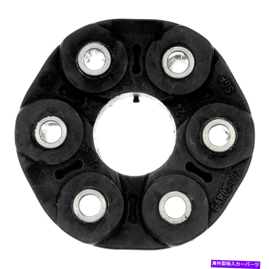 Driveshaft Dodge Avenger 2008 Dorman Solutionsドライブシャフトフレックスジョイントの場合 For Dodge Avenger 2008 Dorman Solutions Driveshaft Flex Joint【並行輸入品】