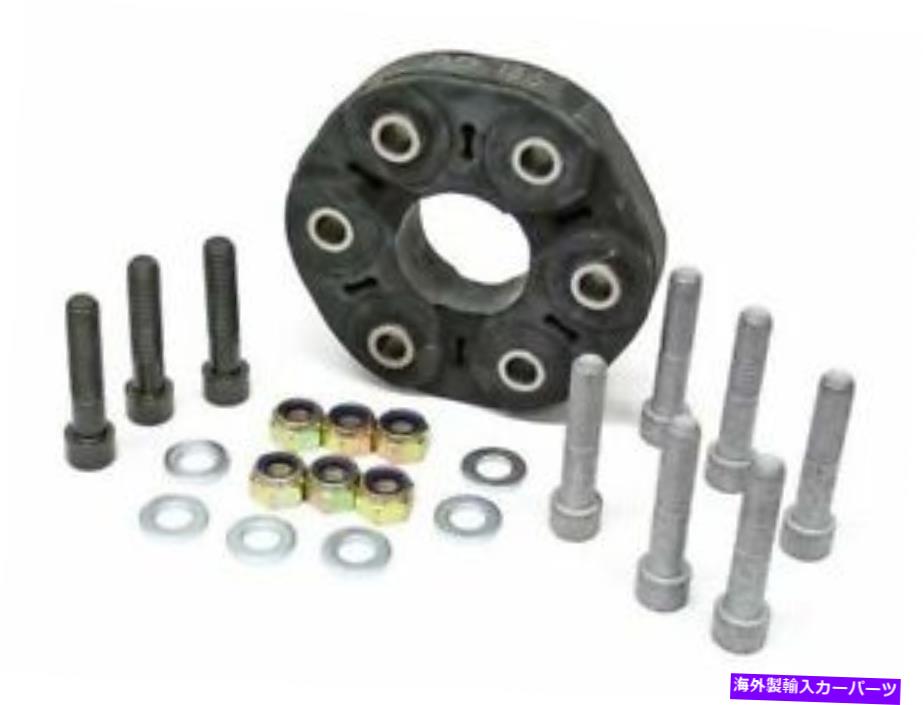 Driveshaft OEMドライブシャフトフレックスジョイントキットはメルセデスS500 2003-2006 4Matic 21SXTRに適合します OEM Drive Shaft Flex Joint Kit fits Mercedes S500 2003-2006 4Matic 21SXTR【並行輸入品】