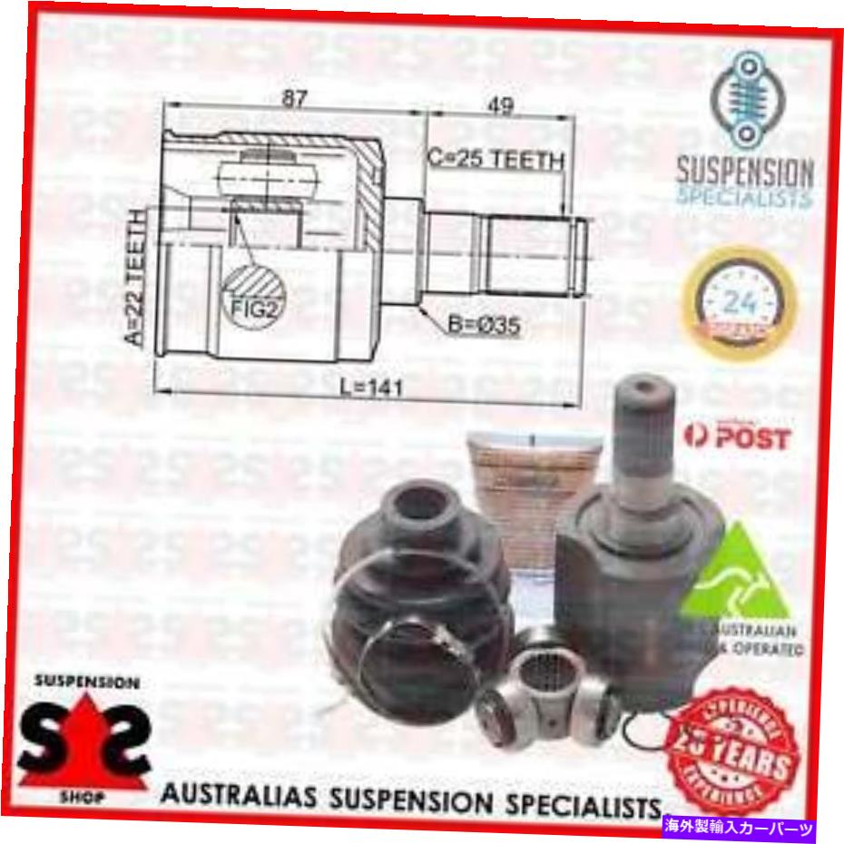 Driveshaft フロントアクスルジョイントキット、ドライブシャフトスーツヒュンダイアクセントII（LC）LCハッチバック1.5 Front Axle Joint Kit, Drive Shaft Suit HYUNDAI ACCENT II (LC) LC Hatchback 1.5【並行輸入品】