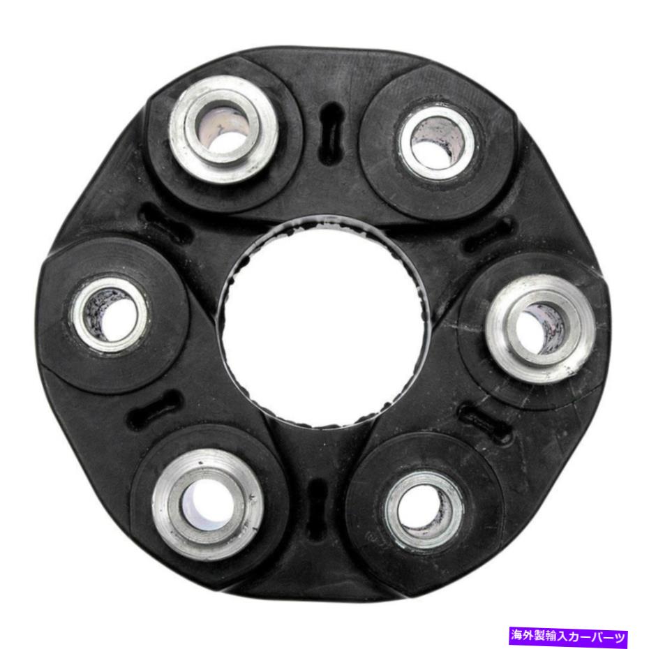 Driveshaft ダッジチャージャー2006-2010ドーマン935-301ソリューションフロントドライブシャフトフレックスジョイント For Dodge Charger 2006-2010 Dorman 935-301 Solutions Front Driveshaft Flex Joint【並行輸入品】