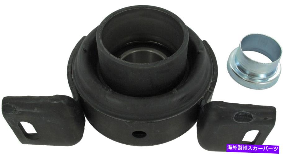 Driveshaft SKF HB88547をベアリングするドライブシャフトセンターサポート Drive Shaft Center Support Bearing SKF HB88547【並行輸入品】