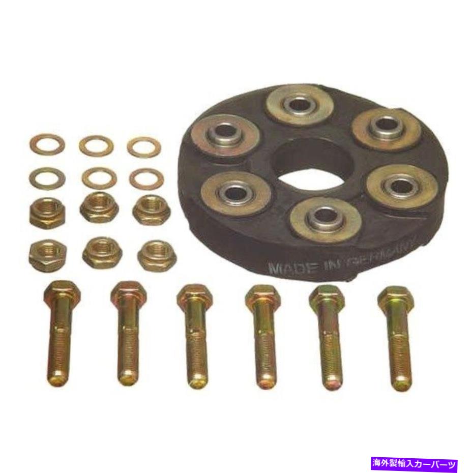 Driveshaft メルセデスベンツ300CD 1982-1985 FEBI W0133-1618698-FEBフロントドライブシャフトダンパー For Mercedes-Benz 300CD 1982-1985 Febi W0133-1618698-FEB Front Driveshaft Damper【並行輸入品】