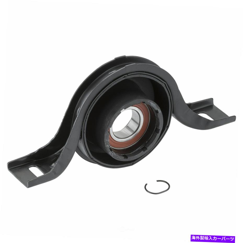 Driveshaft ドライブシャフトセンターは、ナショナルHB-88555をサポートします Drive Shaft Center Support National HB-88555【並行輸入品】