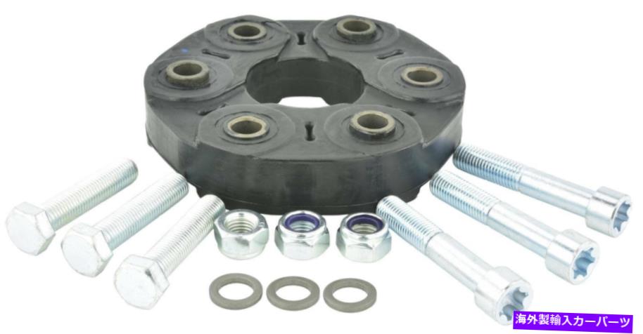 Driveshaft ドライブシャフトカップリングFEBEST BZDS-002 OEM A0004111100 Drive Shaft Coupling Febest BZDS-002 Oem A0004111100【並行輸入品】