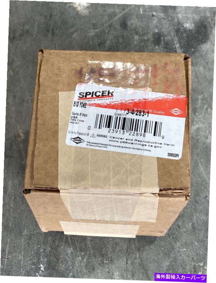 Driveshaft スパイサードライブシャフトエンドヨーク3-4-283-1 new Spicer Driveshaft End Yoke 3-4-283-1 New【並行輸入品】