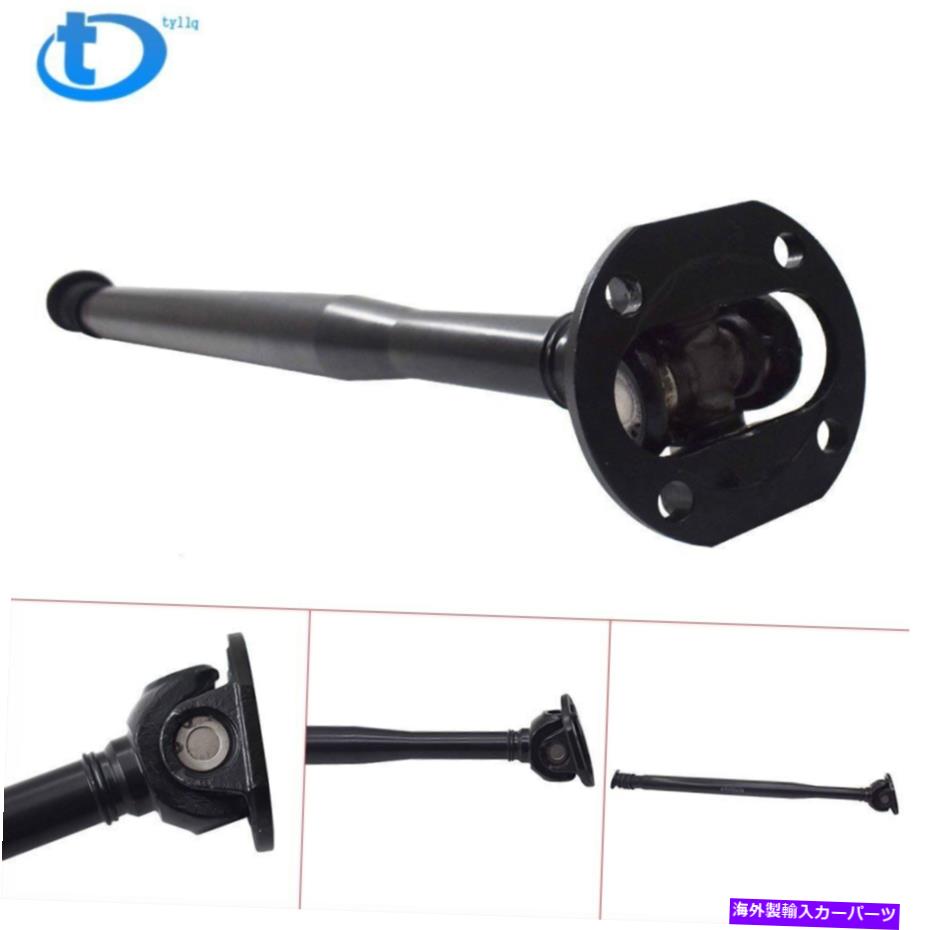 Driveshaft 2044106701メルセデスベンツC230 C250 C300 E350 S550 CLS63用フロントドライブシャフト 2044106701 Front Drive Shaft For Mercedes-Benz C230 C250 C300 E350 S550 CLS63【並行輸入品】