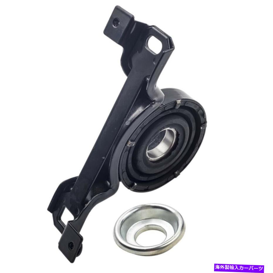 Driveshaft Cadillac CTS STS BASE 2005 2006 2007 2008のセンタードライブシャフトサポートベアリング Center Drive Shaft Support Bearing for Cadillac CTS STS Base 2005 2006 2007 2008【並行輸入品】