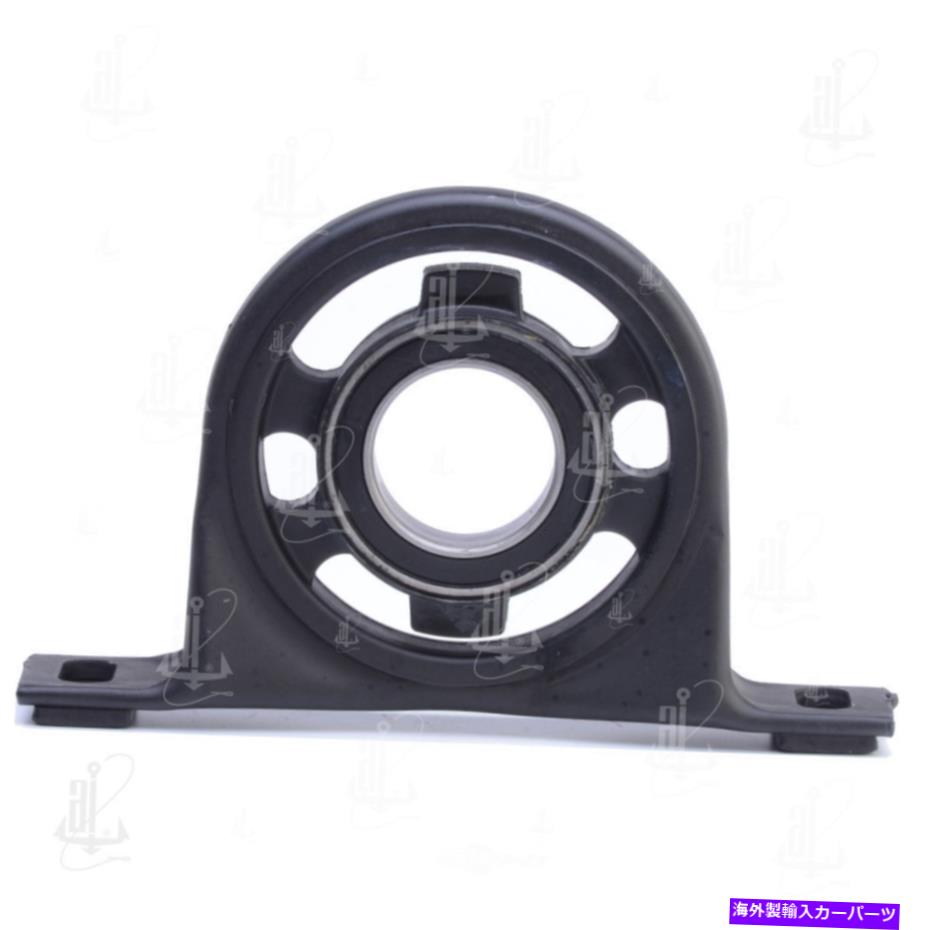 Driveshaft ドライブシャフトセンターサポートリアアンカー6080 Drive Shaft Center Support Bearing Rear Anchor 6080【並行輸入品】