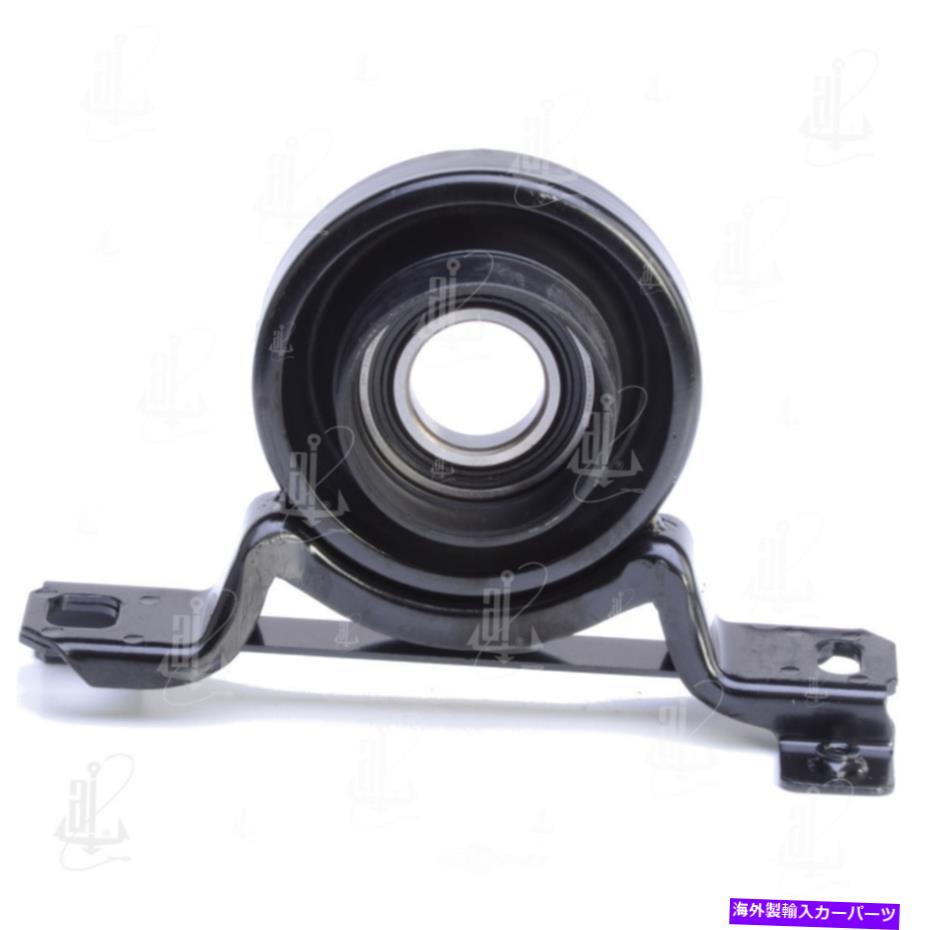Driveshaft ドライブシャフトセンターサポートベアリングアンカー6104 Drive Shaft Center Support Bearing Anchor 6104【並行輸入品】
