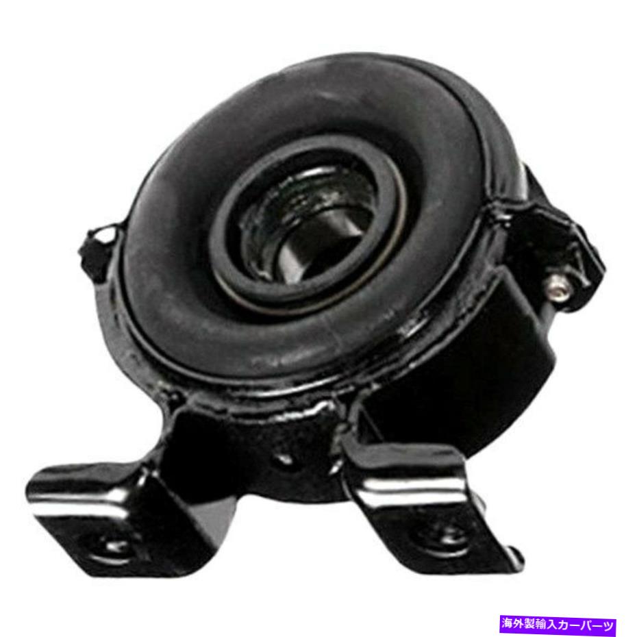 Driveshaft Honda Passport 1994-1998 Westar Driveshaft Centerのサポート For Honda Passport 1994-1998 Westar Driveshaft Center Support【並行輸入品】