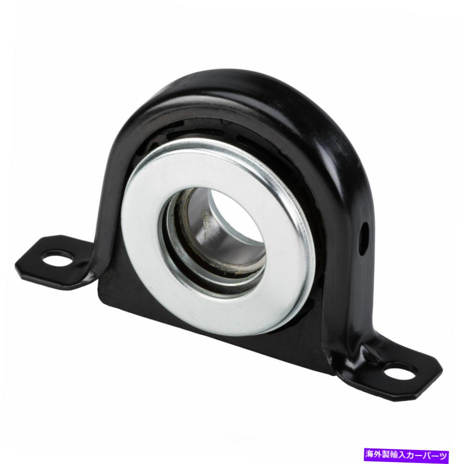 Driveshaft ドライブシャフトセンターは、ナショナルHB-88108-FDをサポートします Drive Shaft Center Support National HB-88108-FD【並行輸入品】