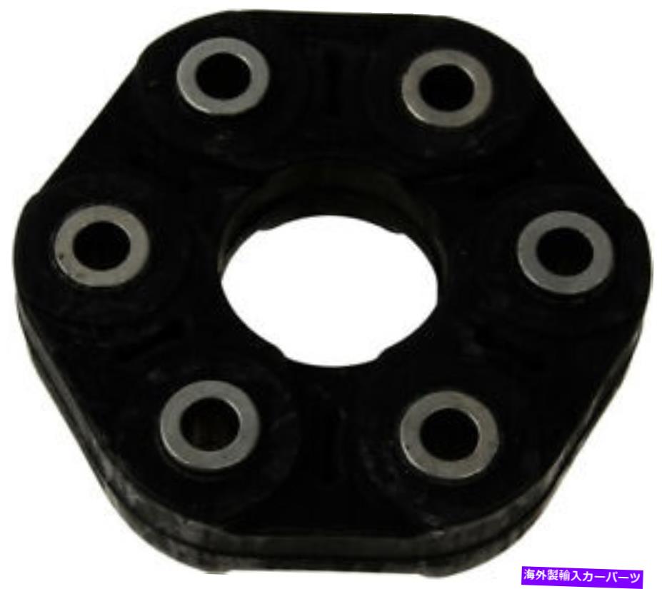 Driveshaft フレックスジョイントIMC 427 33043 280 Flex Joint IMC 427 33043 280【並行輸入品】
