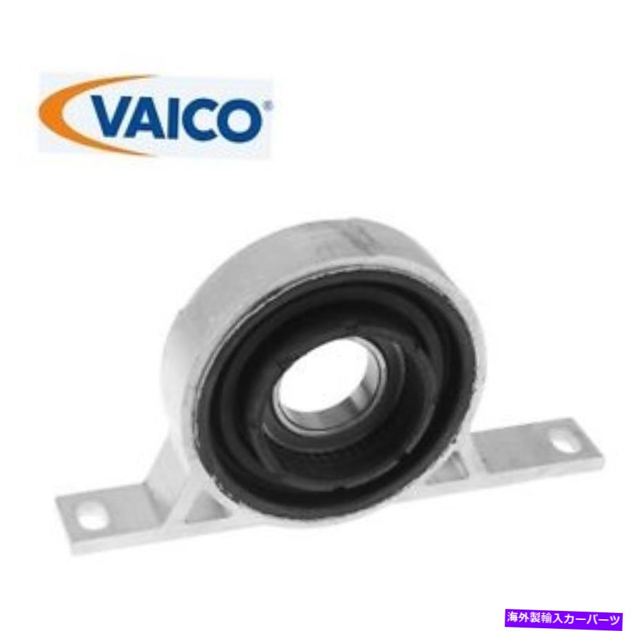 Driveshaft BMW E66 760i 760li 750i 745iドライブシャフトサポートOEM Vaico 26 12 7 513 218 For BMW E66 760i 760Li 750i 745i Driveshaft Support OEM Vaico 26 12 7 513 218【並行輸入品】