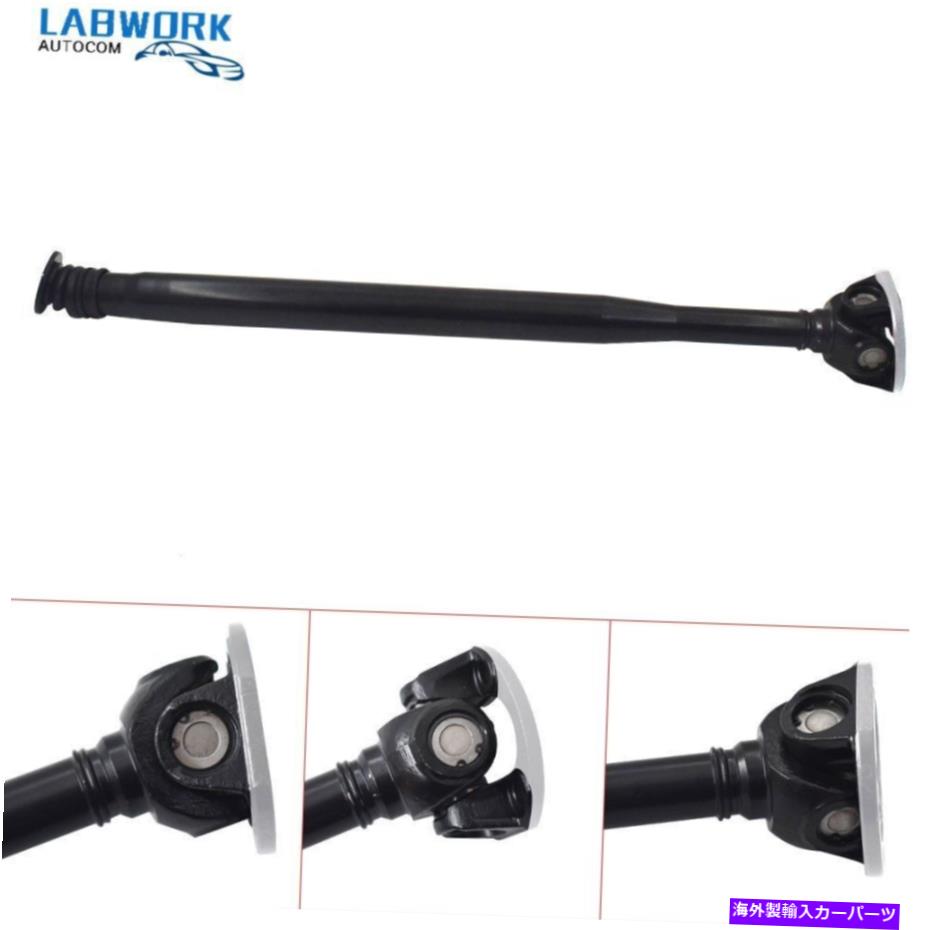 Driveshaft メルセデスC230 C250 C300 E350 S550 CLS63 GLK350 SL65フロントドライブシャフト用 For Mercedes C230 C250 C300 E350 S550 CLS63 GLK350 SL65 Front Drive Shaft【並行輸入品】