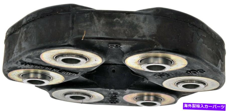 Driveshaft メルセデス・ベンツ935-506用のドーマンドライブシャフトカプラー Dorman Drive Shaft Coupler for Mercedes-Benz 935-506【並行輸入品】